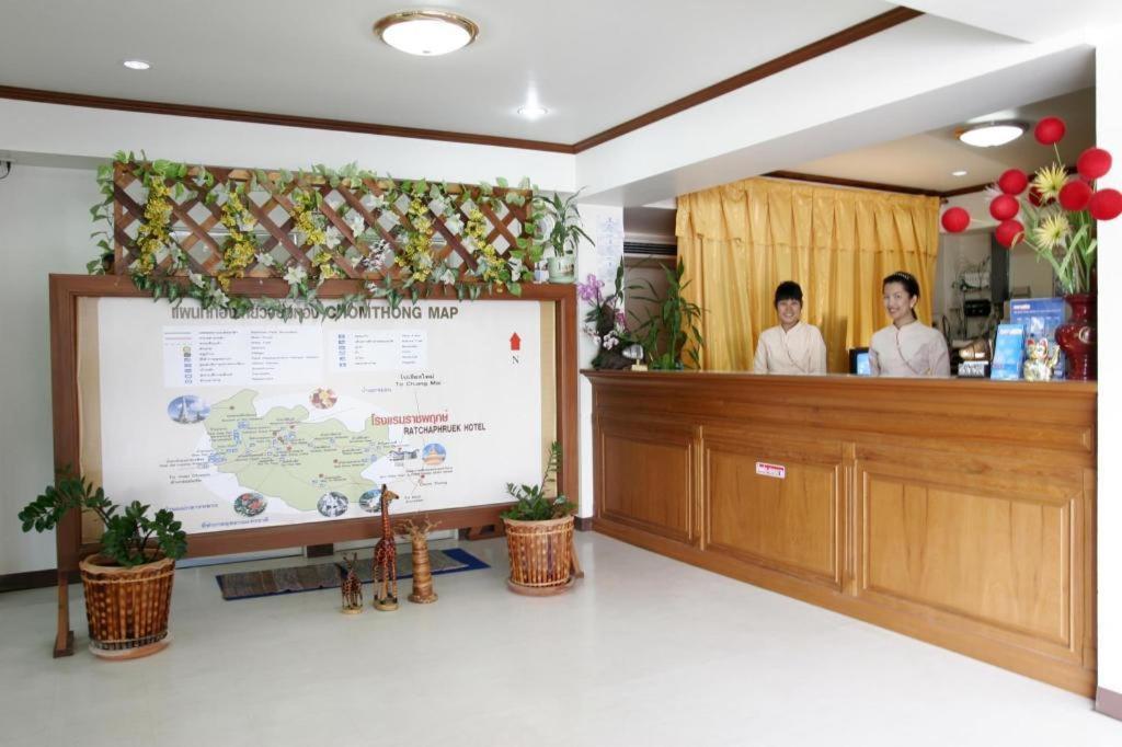 Ratchaphruek 2007 Hotel Chom Thong Exterior photo