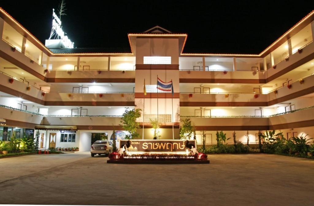 Ratchaphruek 2007 Hotel Chom Thong Exterior photo