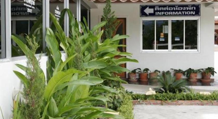 Ratchaphruek 2007 Hotel Chom Thong Exterior photo